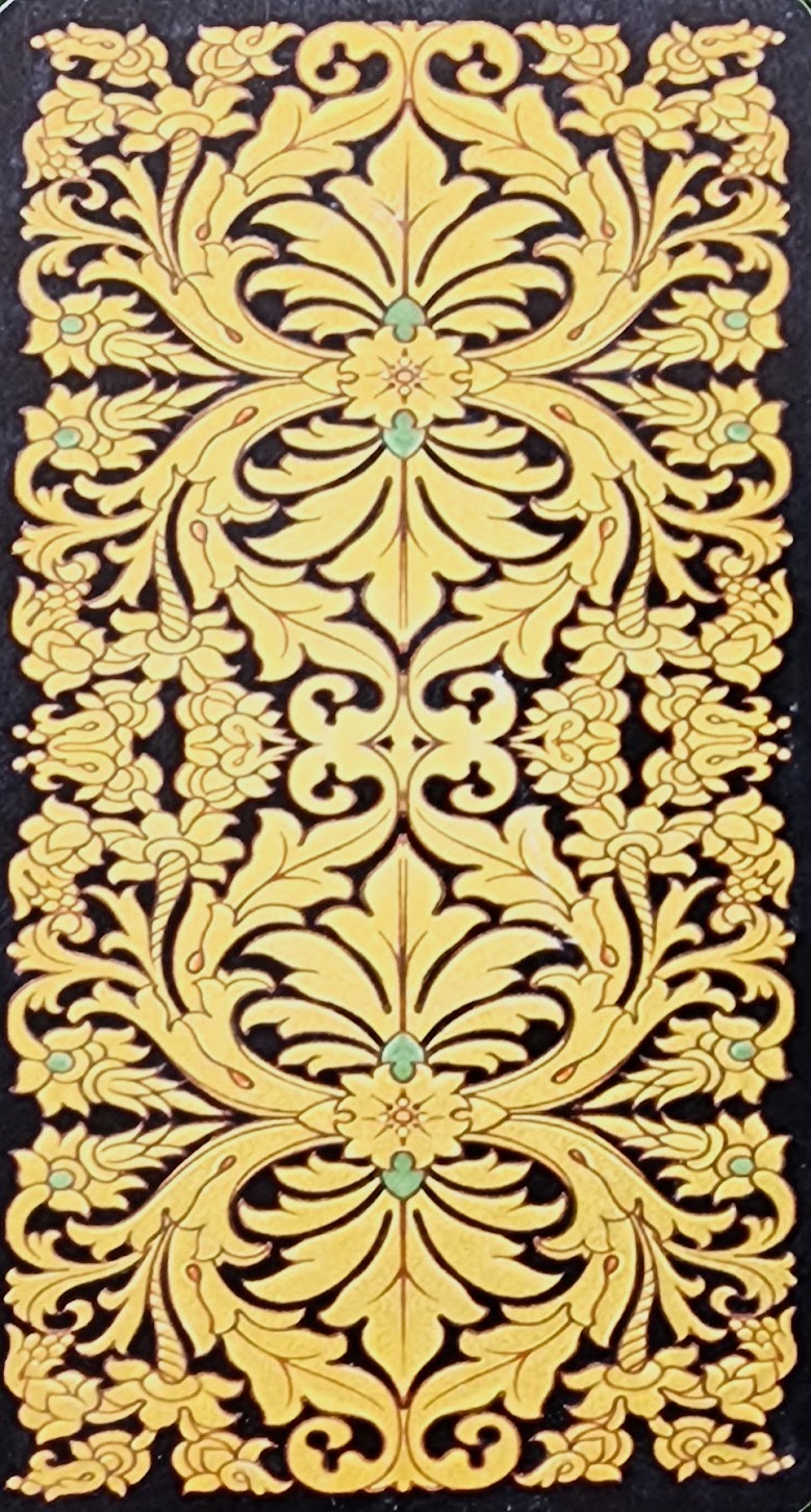Golden Universal