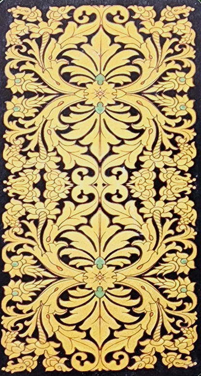 Golden Universal